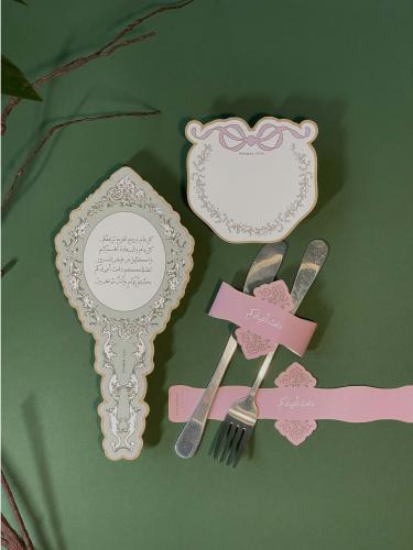 Touches of dreamy elegance | Set of dining cards