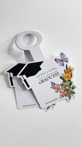 A journey begins and dreams blossom | Drink pendan...