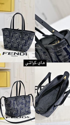 فندي ميني ( نوعين كوالتي)