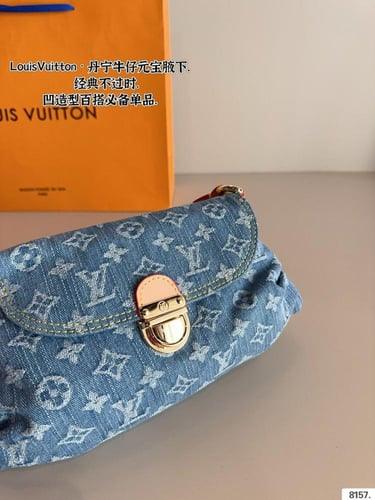 Lv جينز