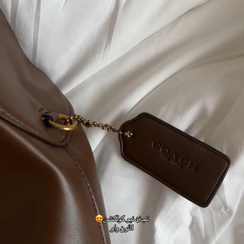 كوتش بروكلين ( طلب مسبق)