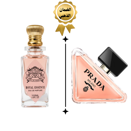 عطر رويال اسنس عالي التركيز 100مل بديل متقن لعطر ب...