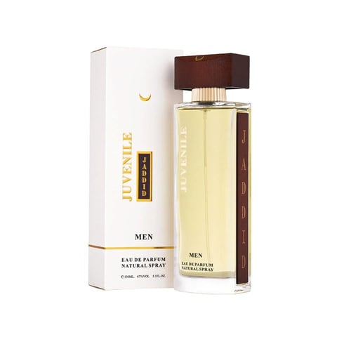 عطر درعة جديد جوفنيل الرجالي أو دو بارفيوم 150مل
