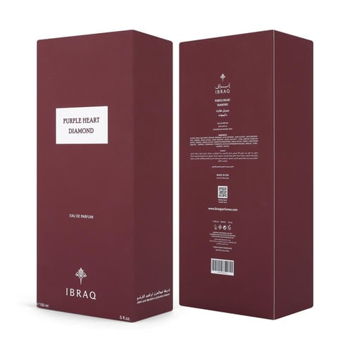 عطر إبراهيم القرشي هارت دايموند إبراق أو دو بارفيو...