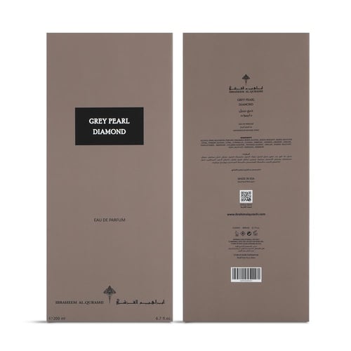 عطر إبراهيم القرشي جراي بيرل دايموند إبراق أو دو ب...