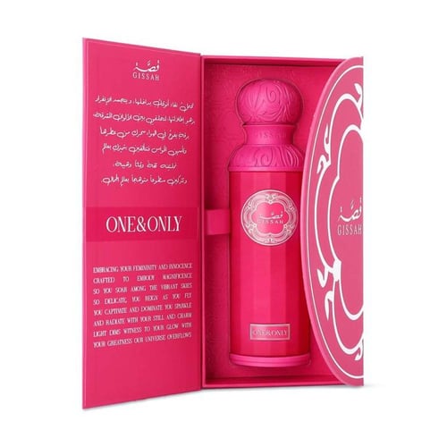 عطر قصة ون أند أونلي 200مل