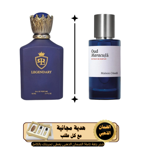 عطر ليجندري عالي التركيز للجنسين 100مل مستوحى من ع...
