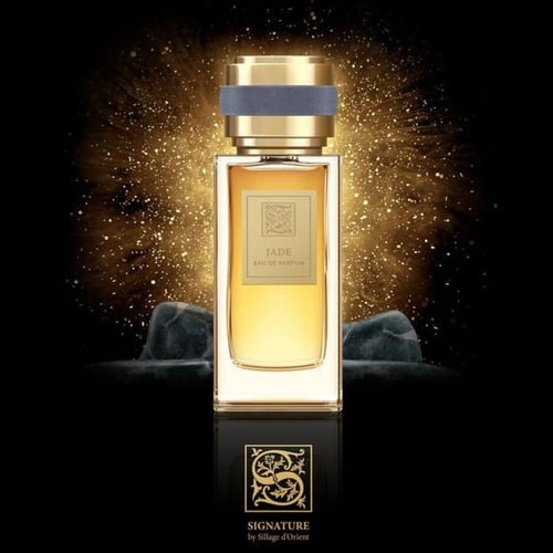 عطر سيجنتشر سيلاجيد أورينت سيجنتشر جاد 100 مل + 15...