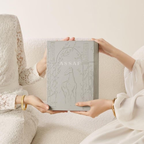 مجموعة احتفالية المليون أروقيت من عساف 200 ملي