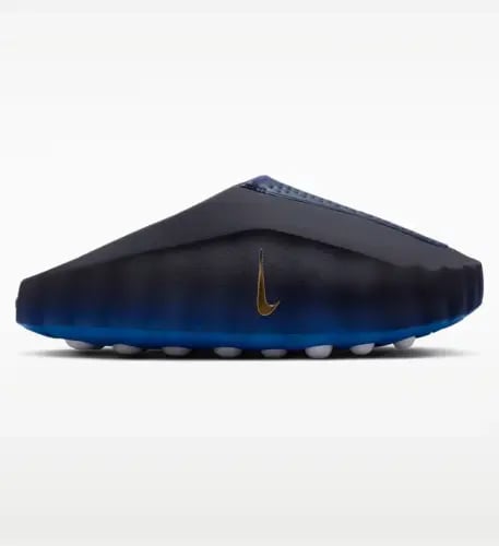 Nike Mind 001