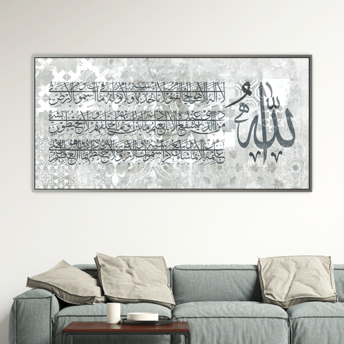 لوحات فن اسلامي بتصميم مودرن