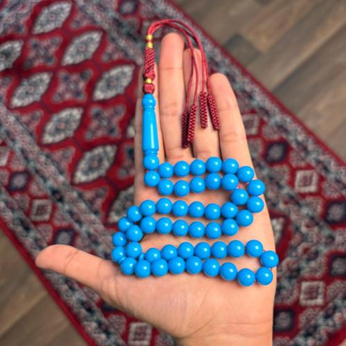 بكلايت سماوي