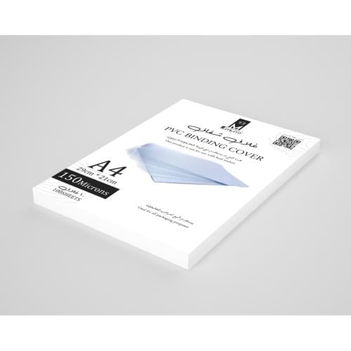 بلاستيك شفاف لتغليف الملازم أو الدفاتر المدرسية، (...