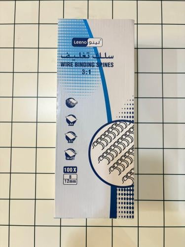 اسلاك خرامة ( رايسون ) 3:1 مقاس ( 12mm ) لون ( أسو...