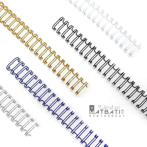 أسلاك ربط للخرامات 3:1 + 2:1 ( بالحبة ) | متعددة ا...