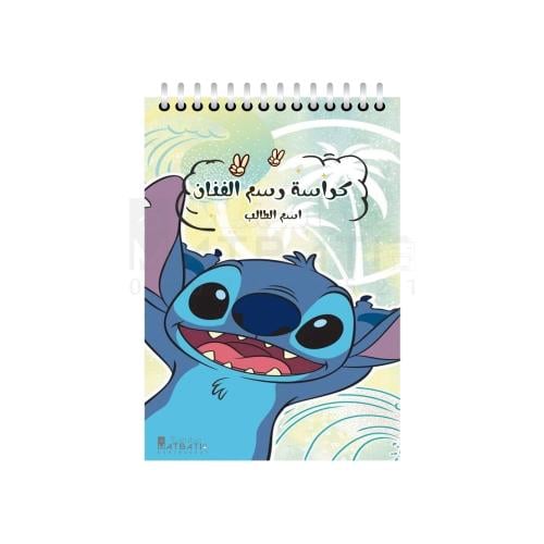 كراسة رسم عدد 25 ورقة مقاس A4 | رقم المنتج K012