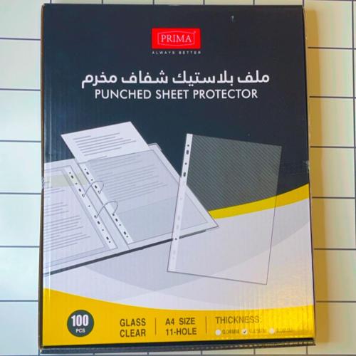 ملف بلاستيك شفاف مخرم A4 من "بريما Prima" بالحبة