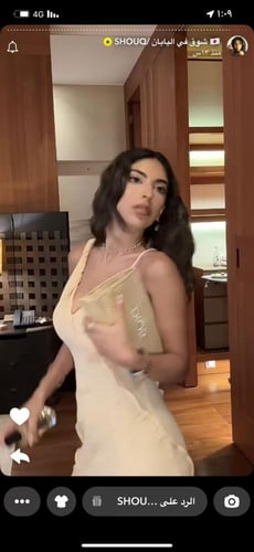 شنطة صيفيه من ديور