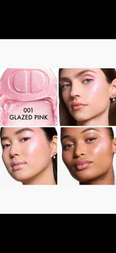 Heilighter Dior 2026 stick