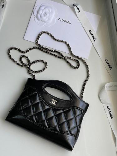 Chanel vip