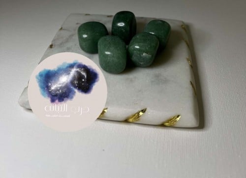 الاحجار الكريمة - حجر AVENTURINE
