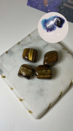 الاحجار الكريمة - حجر TIGER EYE