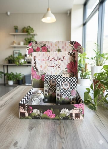 بكج الذواقه