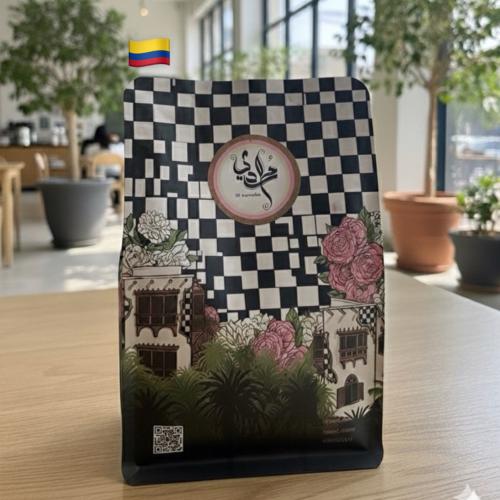 قهوه كولومبي ال باريسو فاخر