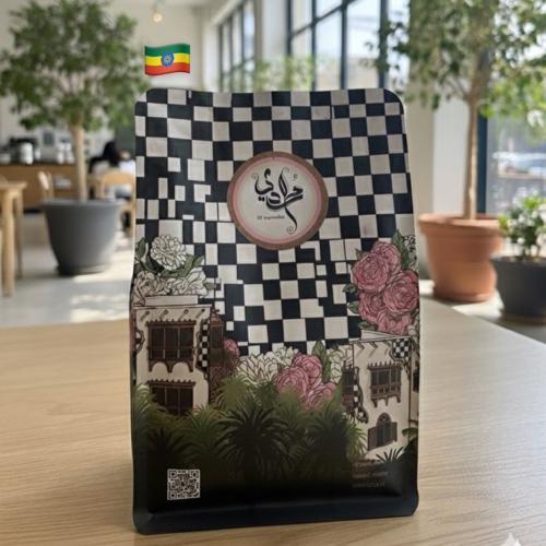 قهوه يرغاتشيف