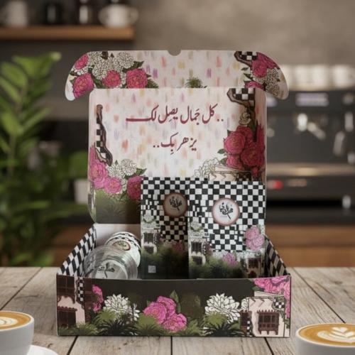 بكج الذواقه