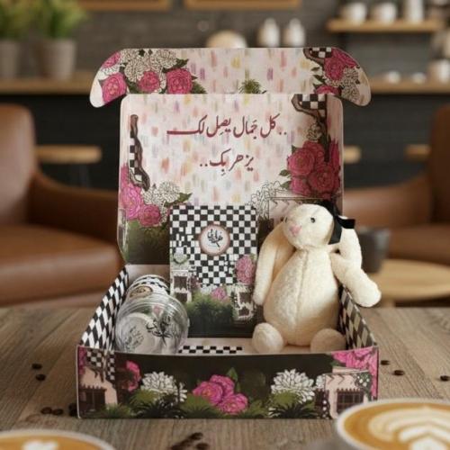 بكج القهوه من اختيارك