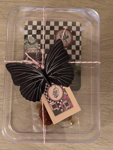 بكج التوزيعات