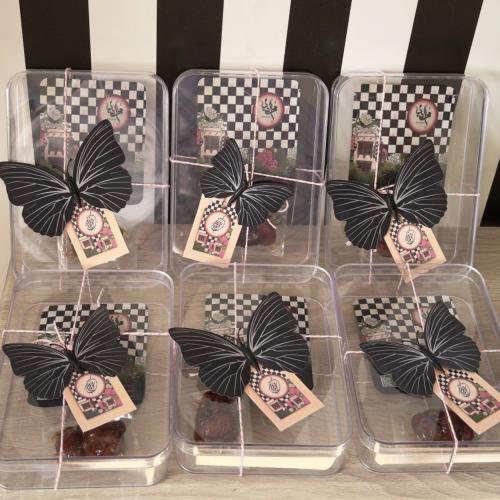 بكج التوزيعات