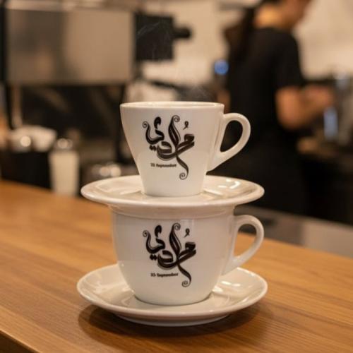 كوب لاتيه + كوب إسبريسو