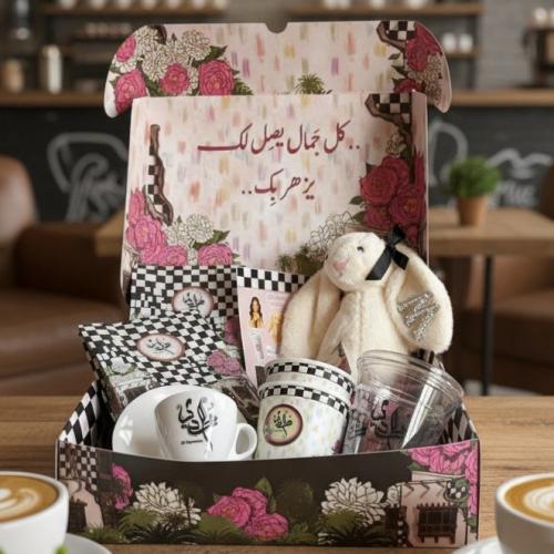 بكج السعاده المتكامل