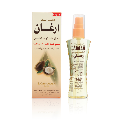 زيت الارغان الطبيعي 100% للجسم والشعر 100 مل من ج....