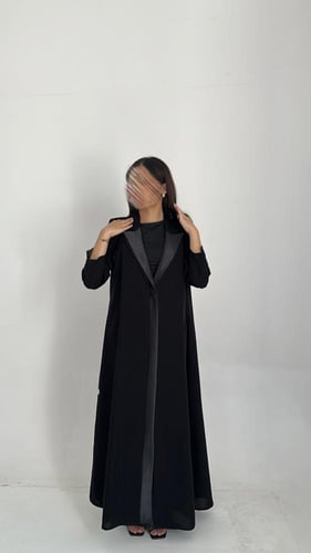 عباية هنادي