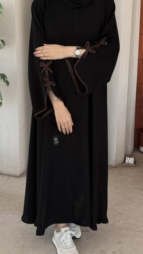 عباية كاجول