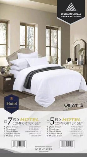 مفرش فندقي مزدوج لون ابيض