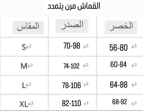 فستان سهره ازرق طويل(#47)