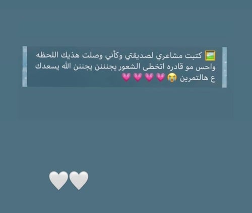 التمارين النفسية.