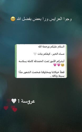 كورس تجاوز التشنج المهبلي | فردي
