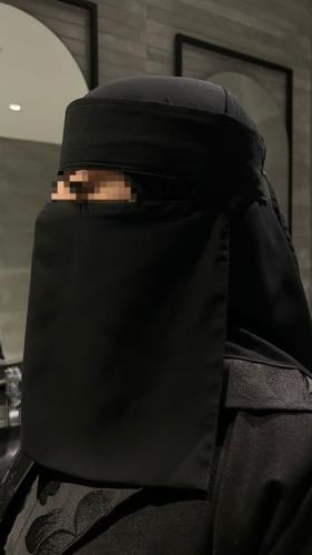 نقاب
