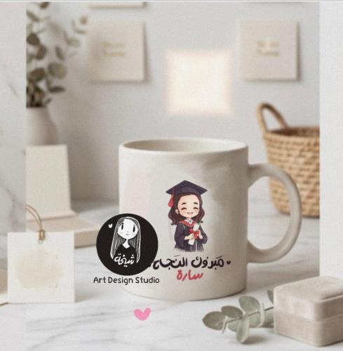 مجموعة النجاح ٢٠٢٦ تصاميم تخرج رقمية للطباعة | شخص...
