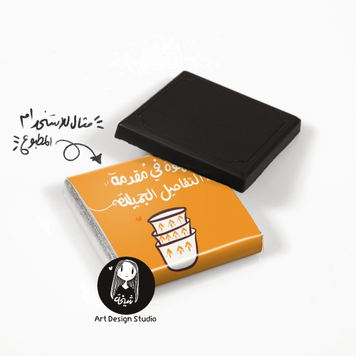 القهوة في مقدمة التفاصيل الجميلة | فناجيل قهوة مع...
