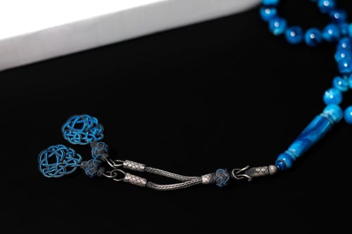 تراب كهرمان بلو مون