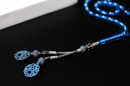 بكلايت أزرق