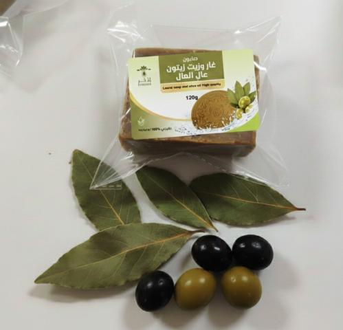 Ghar soap and olive oil 120 grams