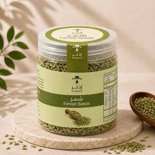 شمر هندي 125 جرام