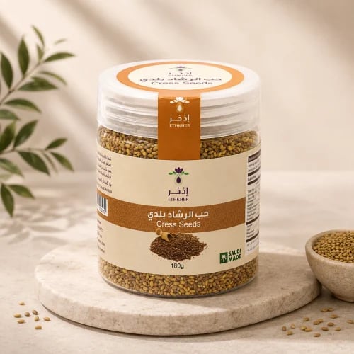 حب الرشاد 180 جرام
